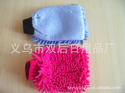 雪尼爾洗車手套 低價優質，量大定制，滿足您的清潔需求